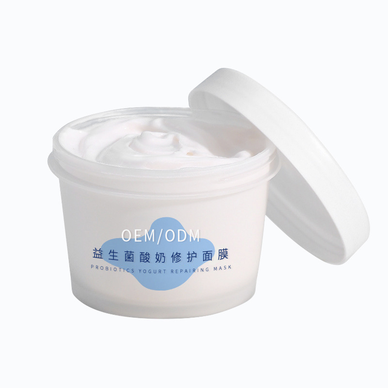 达尔肤_益生菌酸奶面膜OEM