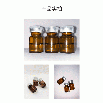 达尔肤_V提拉 ST嫒美提 OEM定制加工贴牌 面部精雕