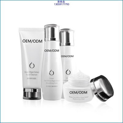 达尔肤_海洋藻萃护肤套装