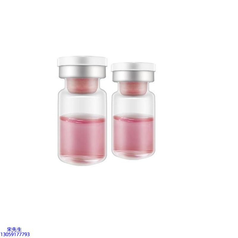 达尔肤_水光动能素OEM代加工贴牌