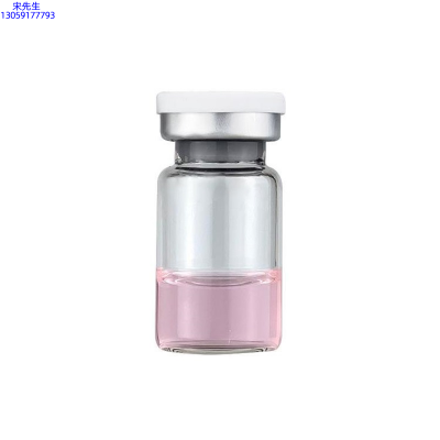 达尔肤_水光动能素精华原液OEM代加工贴牌