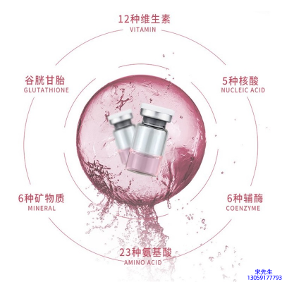 达尔肤_水光动能素精华原液现在最好有哪些?