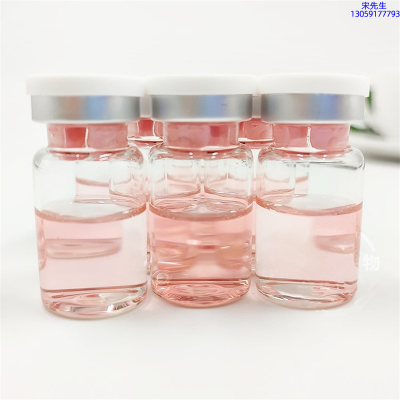 达尔肤_水光动能素贴牌